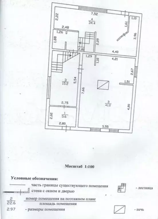 Дом 142,6 м на участке 10 сот. - Фото 0