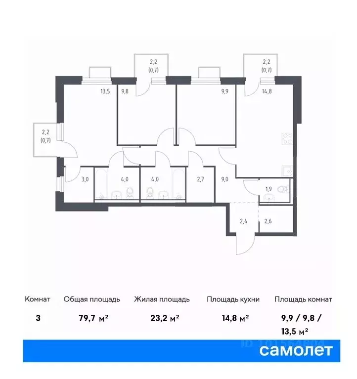 3-к кв. Приморский край, Владивосток ул. Сабанеева, 1.3 (79.7 м) - Фото 0