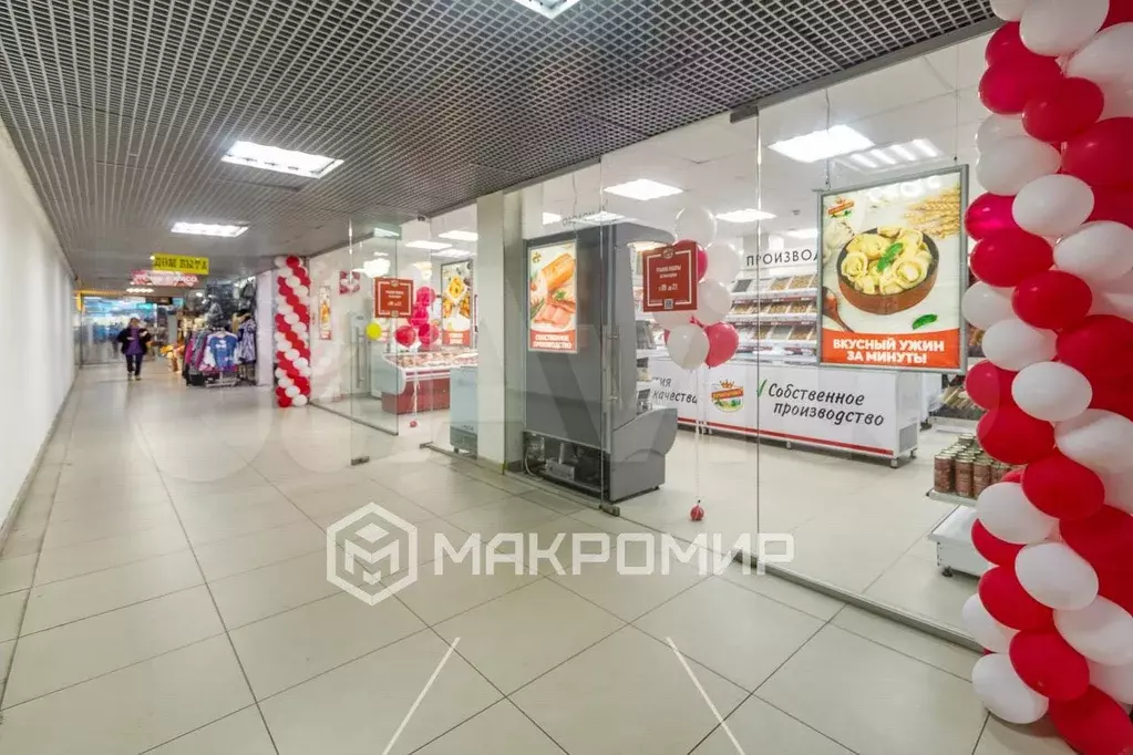 Продам торговое помещение, 65.9 м - Фото 1