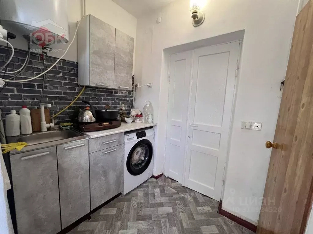 1-к кв. Крым, Евпатория ул. Тучина, 12 (20.0 м) - Фото 0