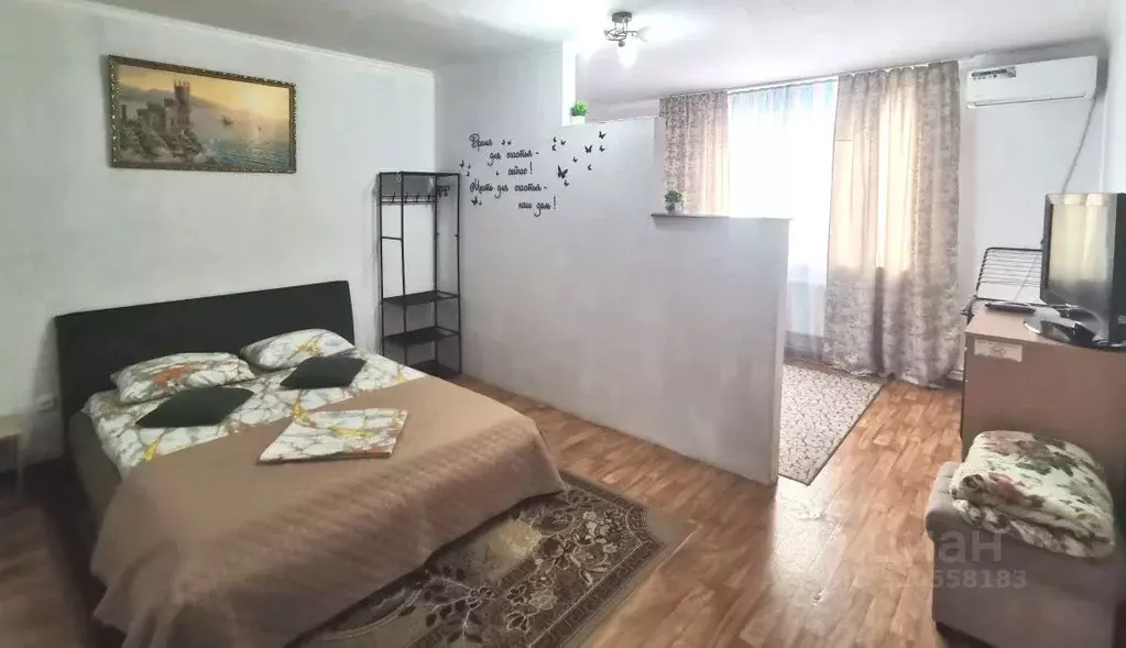 1-к кв. Кабардино-Балкария, Прохладный ул. Берегового, 13 (41.0 м) - Фото 1