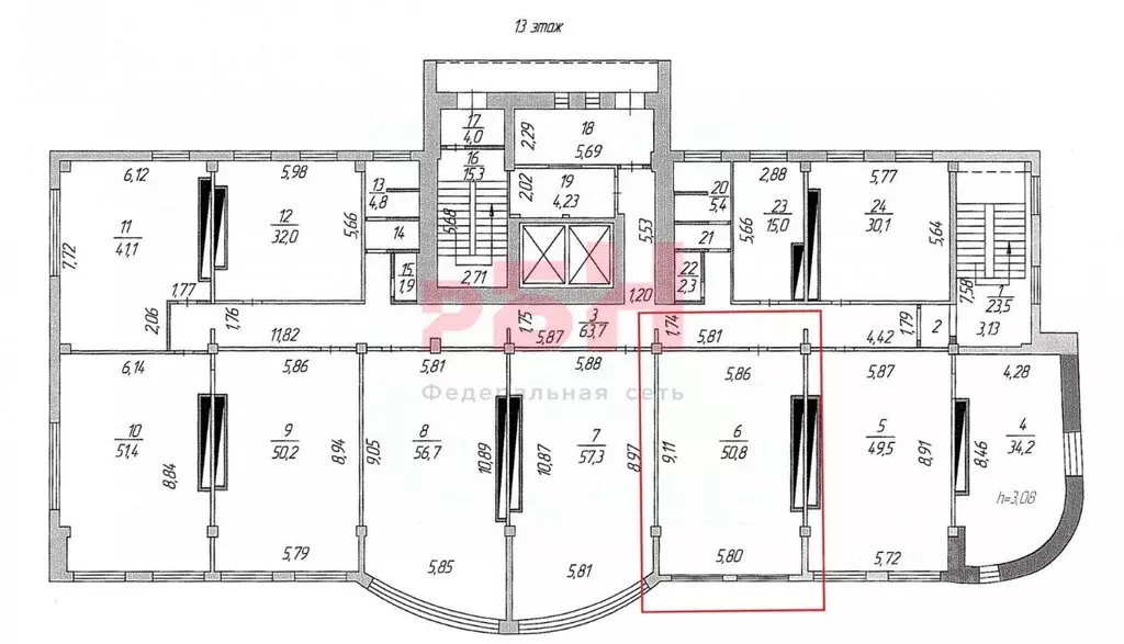 Офис в Челябинская область, Челябинск ул. Кирова, 19 (51 м) - Фото 2