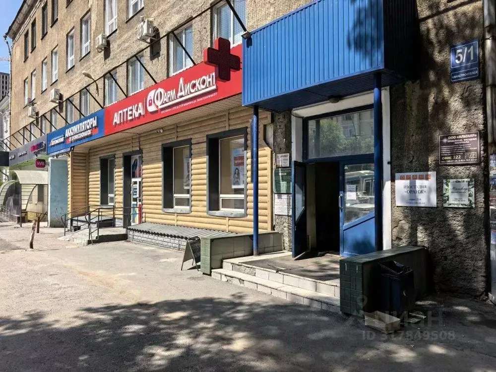 Офис в Новосибирская область, Новосибирск ул. Авиастроителей, 5/1 (17 ... - Фото 1