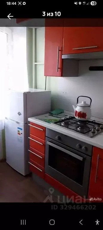 1-к кв. Московская область, Фрязино Полевая ул., 3 (32.5 м) - Фото 1