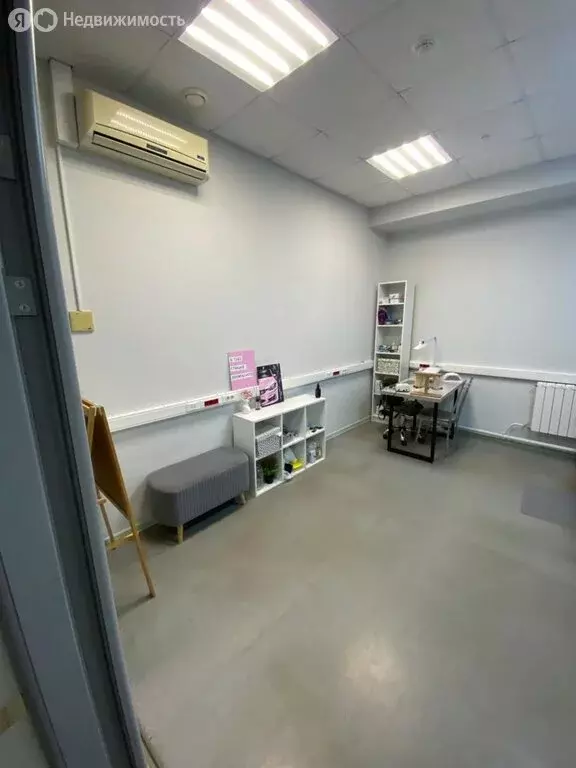 Офис (17.3 м) - Фото 1