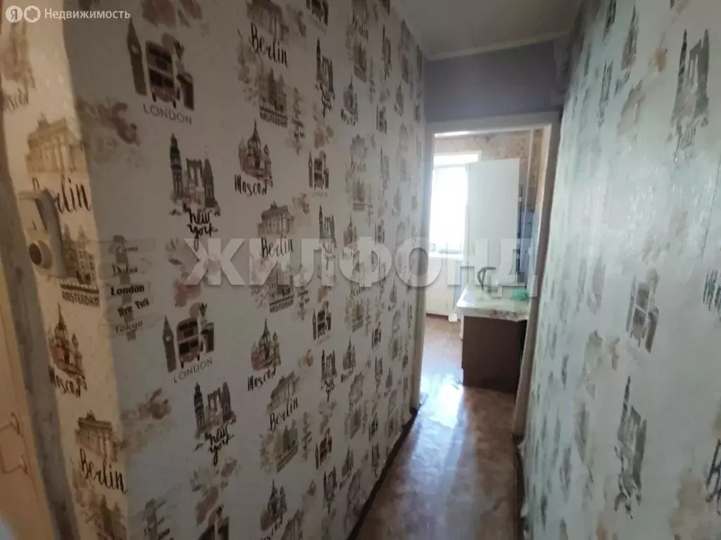 2-комнатная квартира: Абакан, улица Дзержинского, 191 (45.5 м) - Фото 0