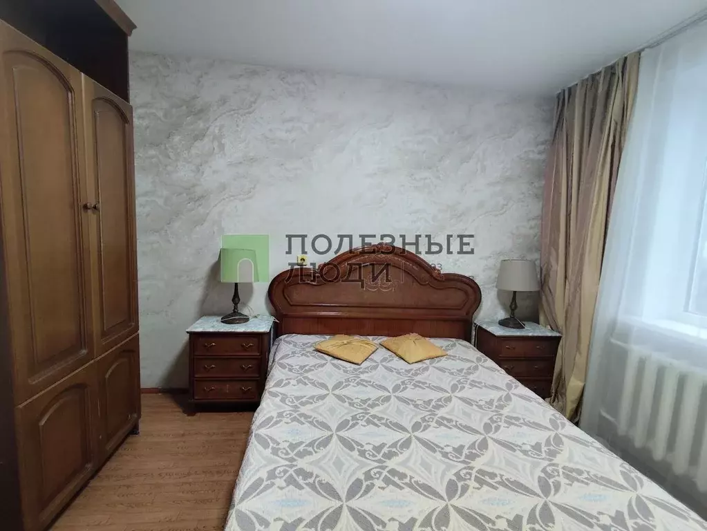 2-к кв. Белгородская область, Белгород Народный бул., 105 (56.0 м) - Фото 1