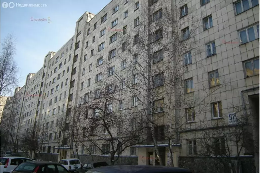 2-комнатная квартира: Екатеринбург, улица Блюхера, 57 (44 м) - Фото 1