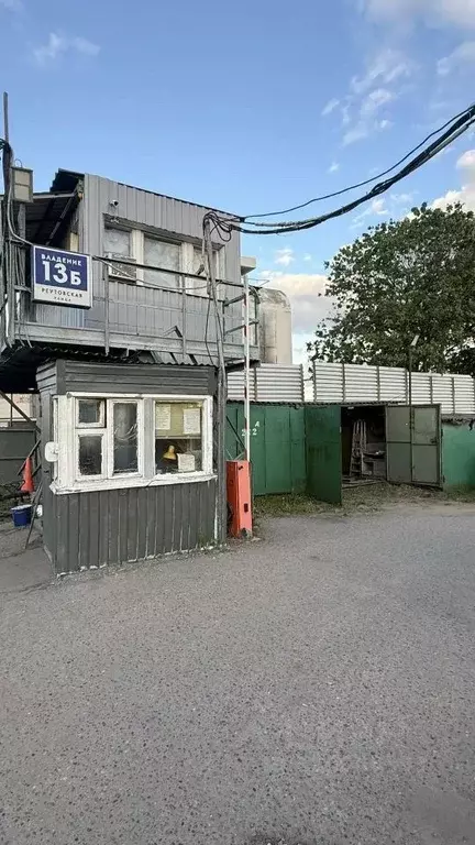 Гараж в Москва Реутовская ул., вл13Б (21 м) - Фото 2