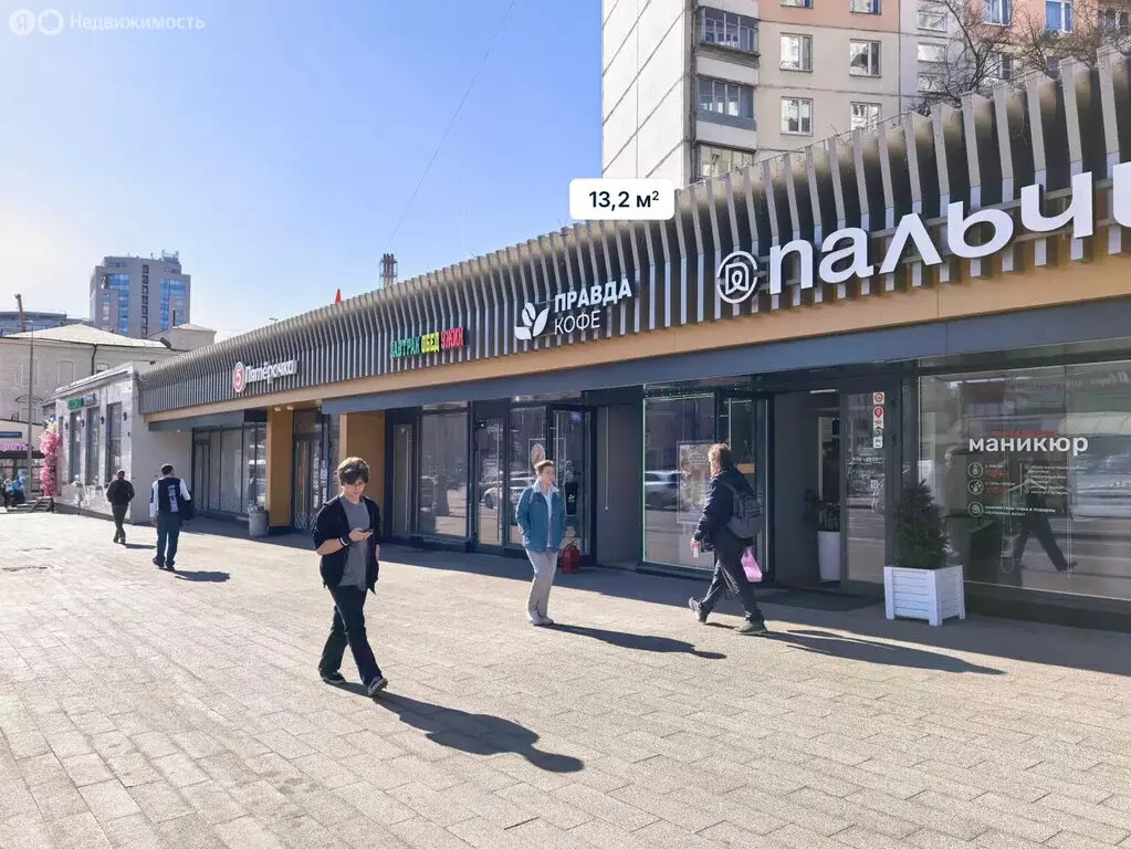 Помещение свободного назначения (13.2 м) - Фото 2