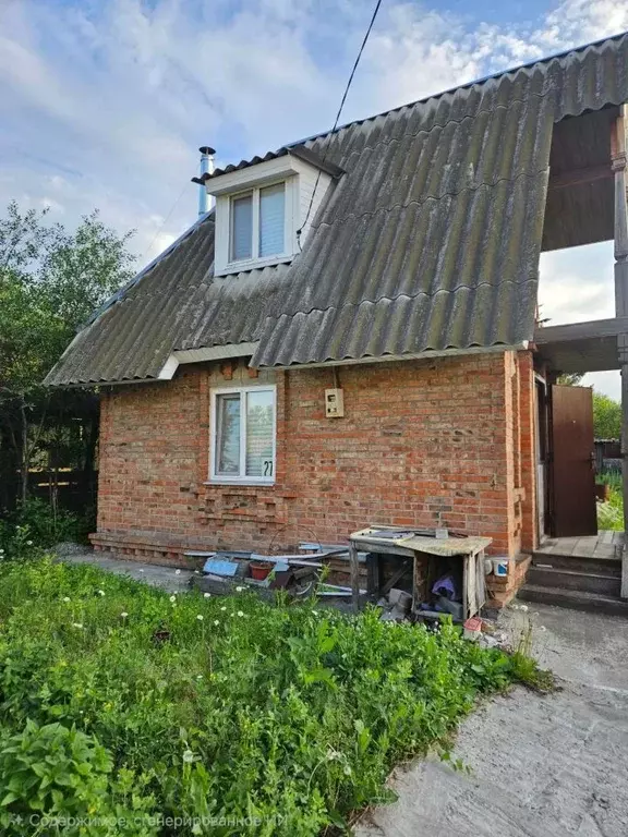 Дом в Омская область, Омск СОСН Рябинка тер., 44 (35 м) - Фото 1