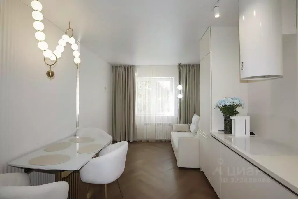 3-к кв. Иркутская область, Иркутский муниципальный округ, пос. ... - Фото 1