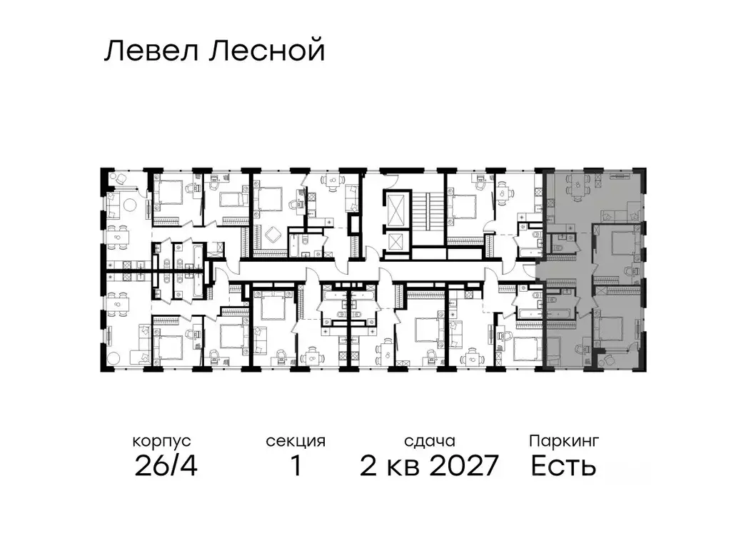 3-к кв. Московская область, Красногорск городской округ, Отрадное пгт ... - Фото 2