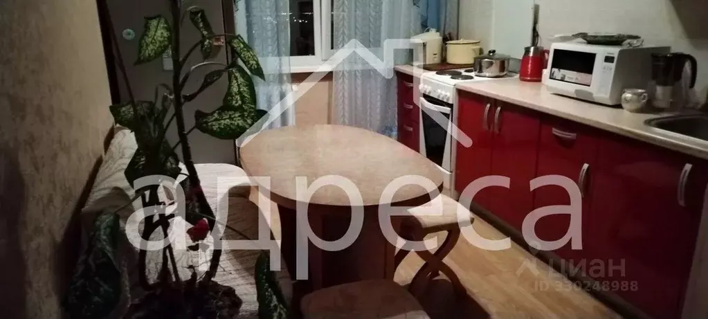 2-к кв. Самарская область, Самара Пензенская ул., 58 (52.1 м) - Фото 0