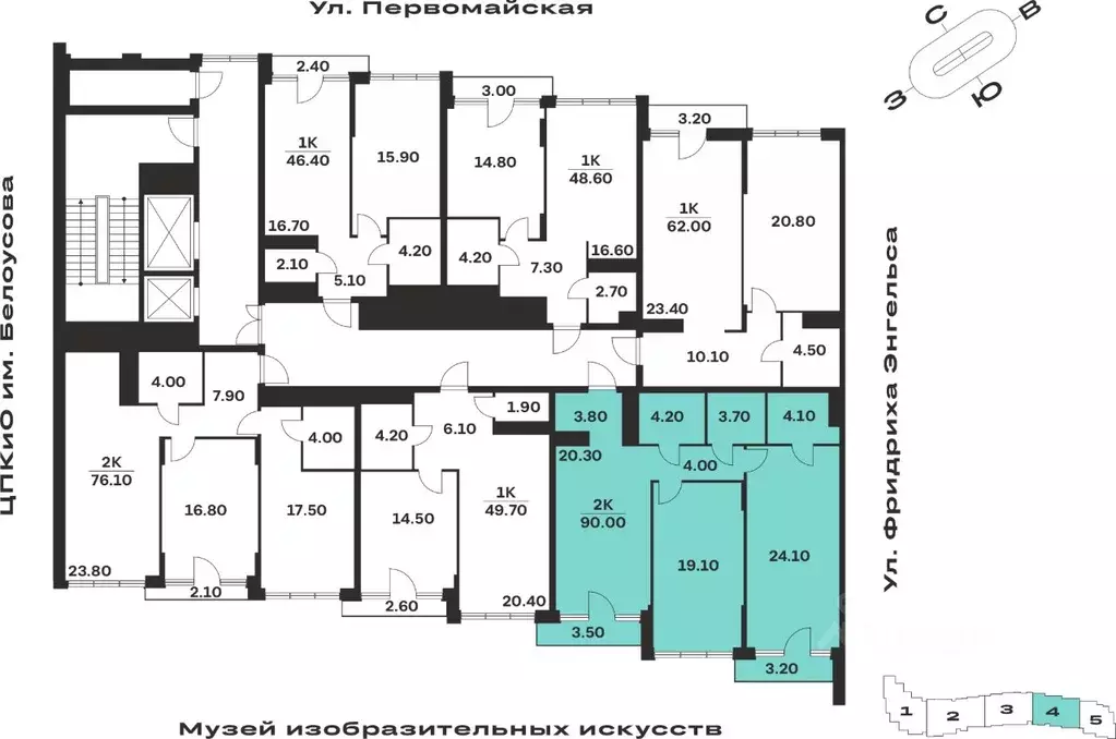 2-к кв. Тульская область, Тула ул. Фридриха Энгельса, 62 (90.0 м) - Фото 2