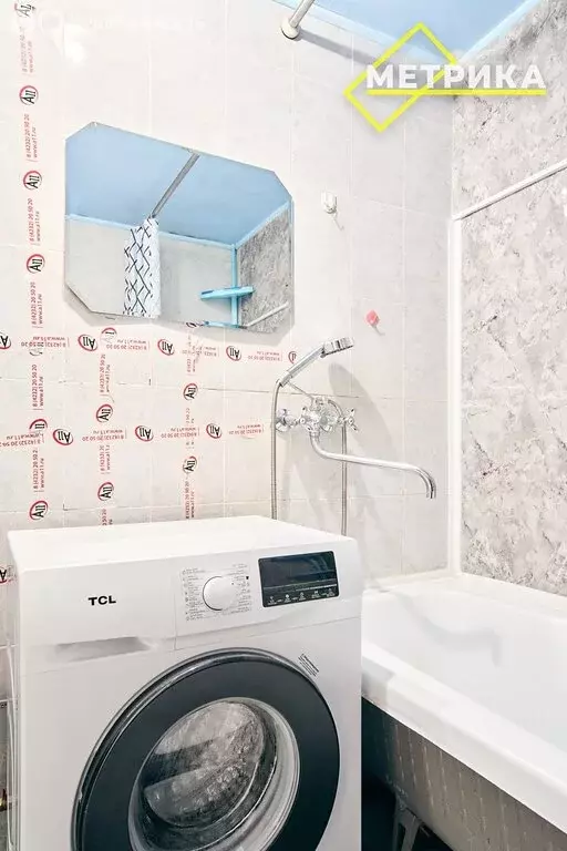 2-комнатная квартира: Владивосток, улица Нейбута, 51 (50.9 м) - Фото 1