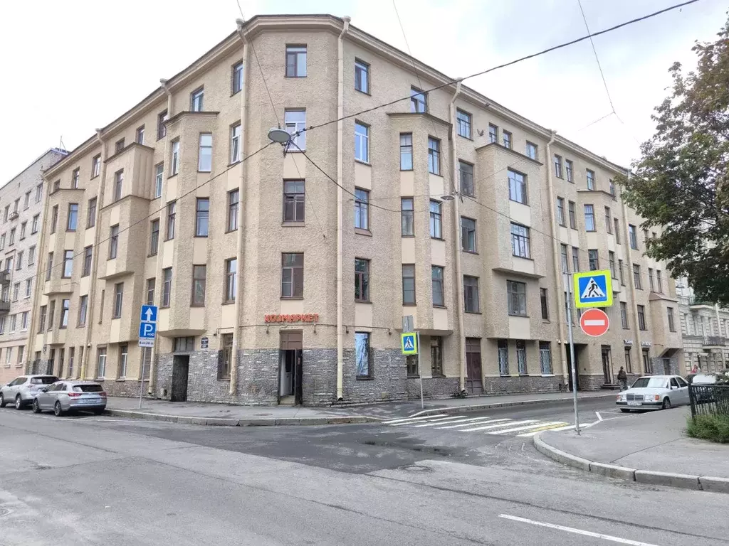 Студия Санкт-Петербург Ораниенбаумская ул., 22-24 (18.0 м) - Фото 2