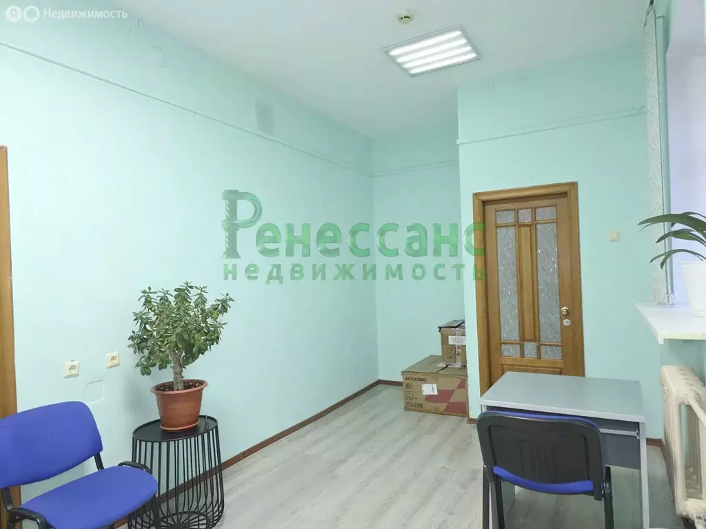 Офис (14.4 м) - Фото 2