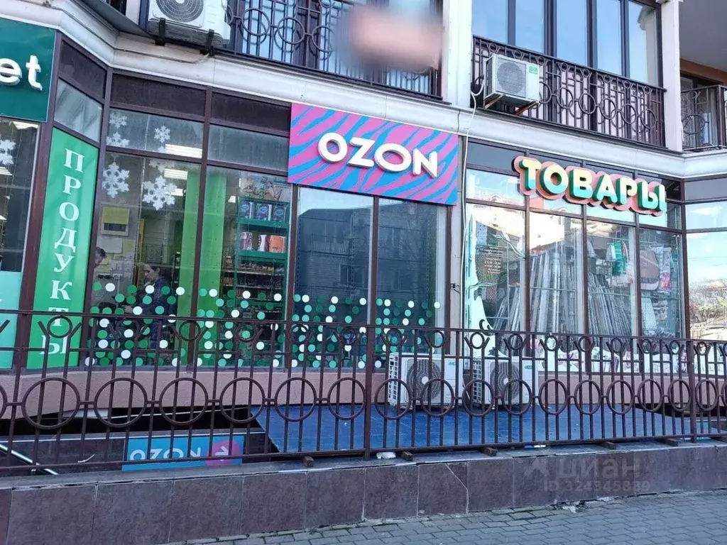 Помещение свободного назначения в Краснодарский край, Анапа Таманская ... - Фото 1