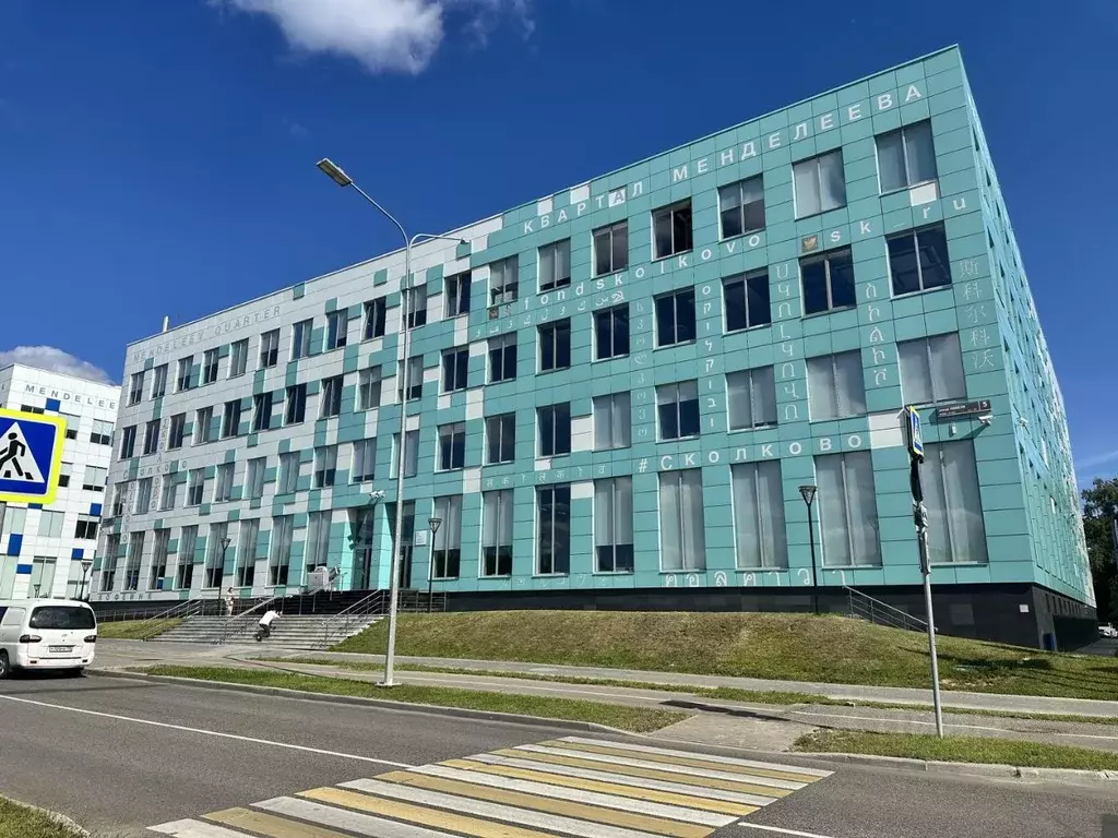 Офис в Москва Сколково инновационного центра тер., ул. Нобеля, 5 (43 ... - Фото 1