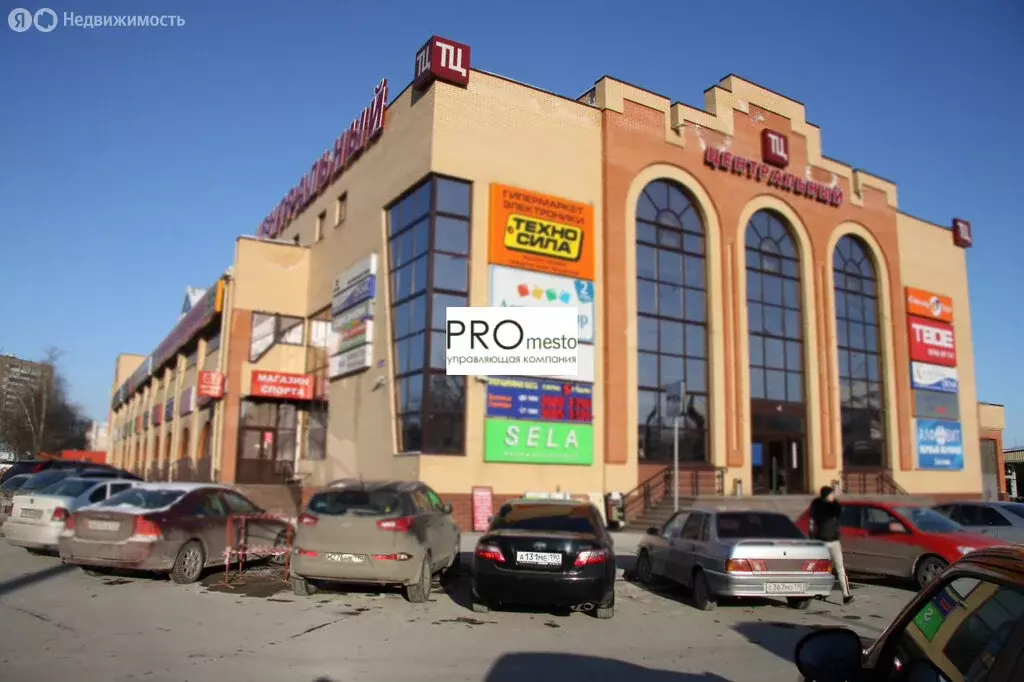 Торговая площадь (14 м) - Фото 1