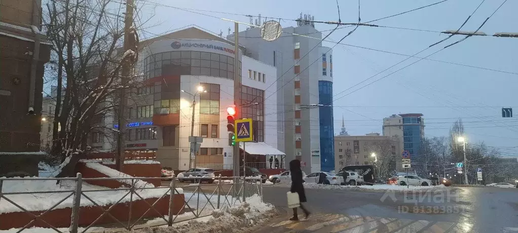 Офис в Курская область, Курск ул. Радищева, 7 (600 м) - Фото 1