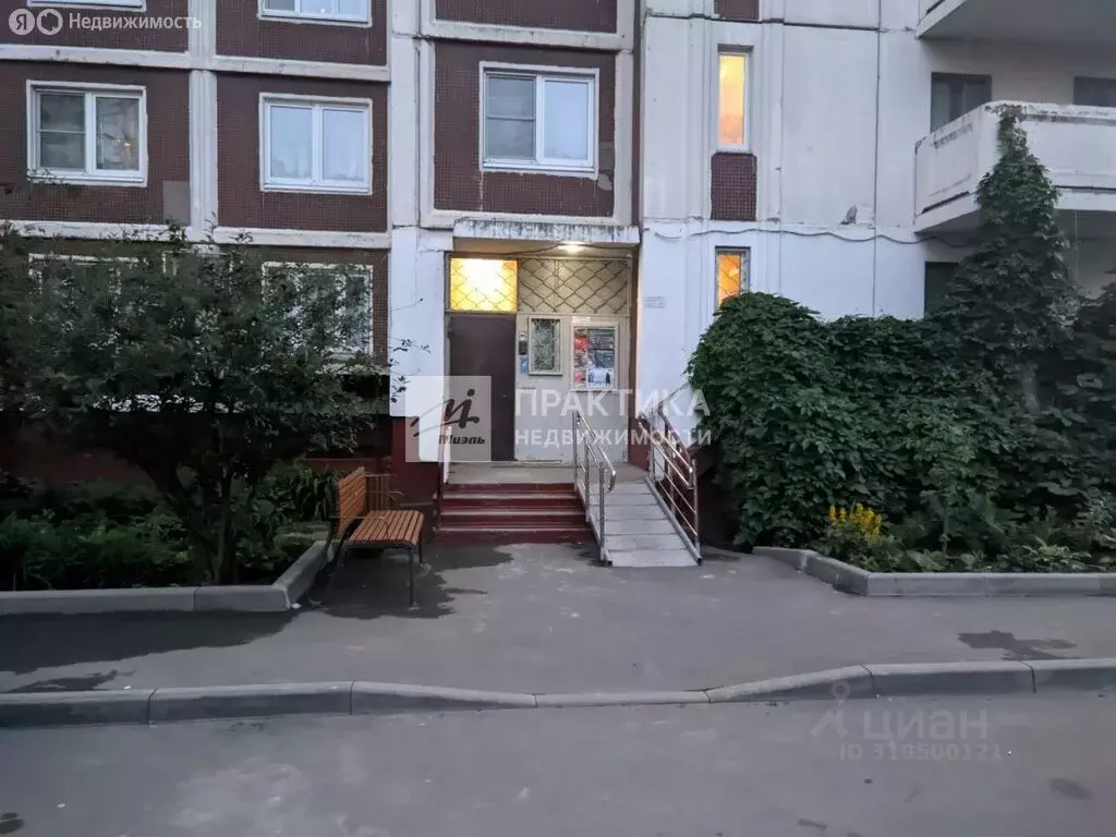 2-комнатная квартира: Москва, Никулинская улица, 19 (58.5 м) - Фото 1
