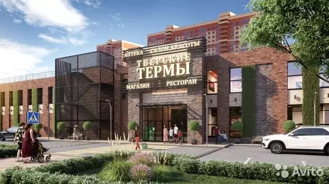 Помещение свободного назначения, 24 м - Фото 1