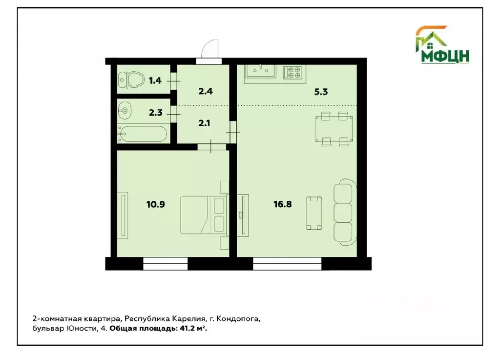 2-к кв. Карелия, Кондопога бул. Юности, 4 (41.2 м) - Фото 1