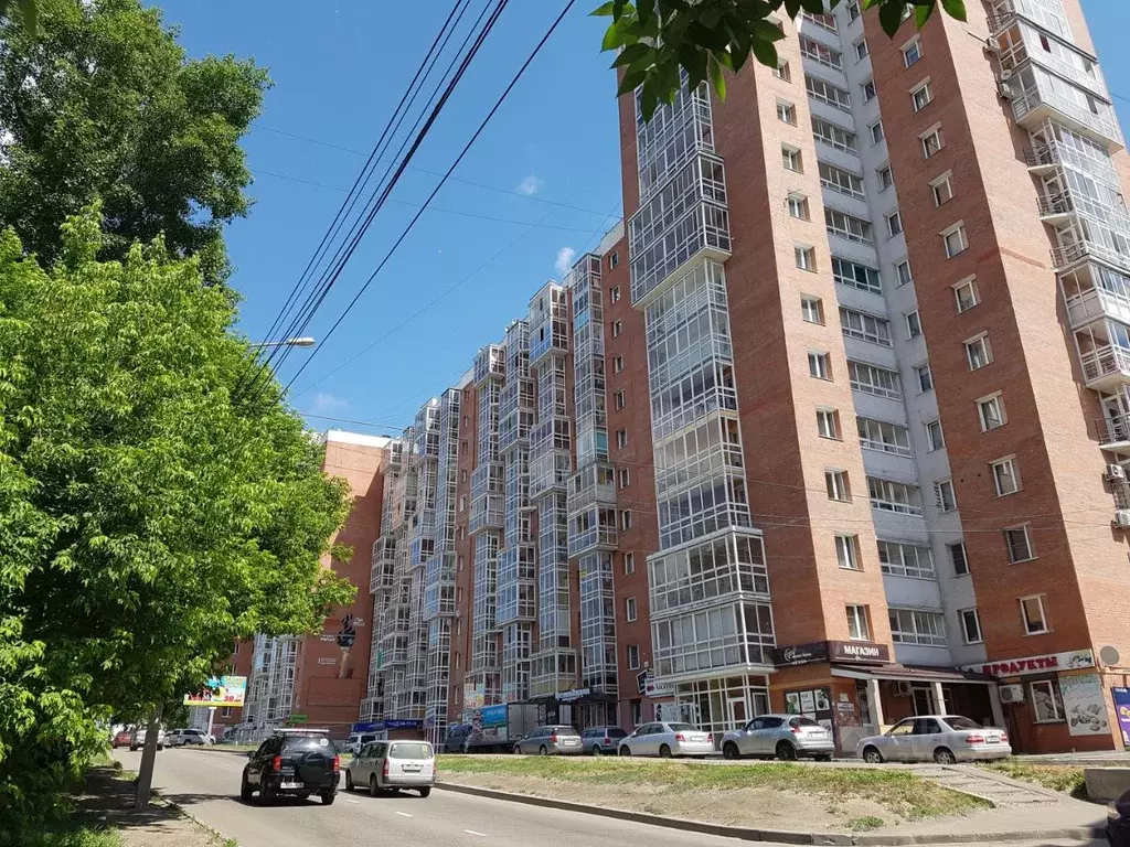 2-к кв. Иркутская область, Иркутск ул. Гоголя, 15 (72.0 м) - Фото 1