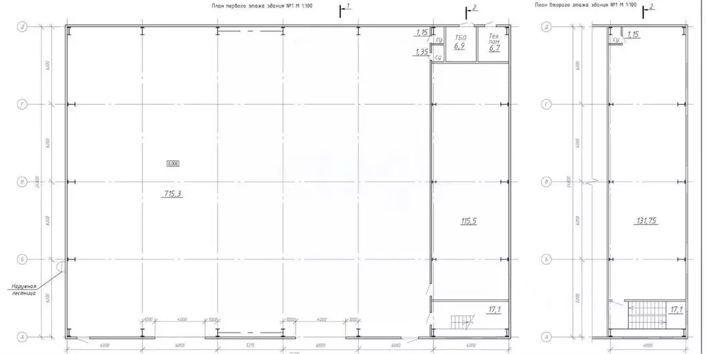 Склад в Татарстан, Казань проезд Эшчелэр, 20А (2000 м) - Фото 2