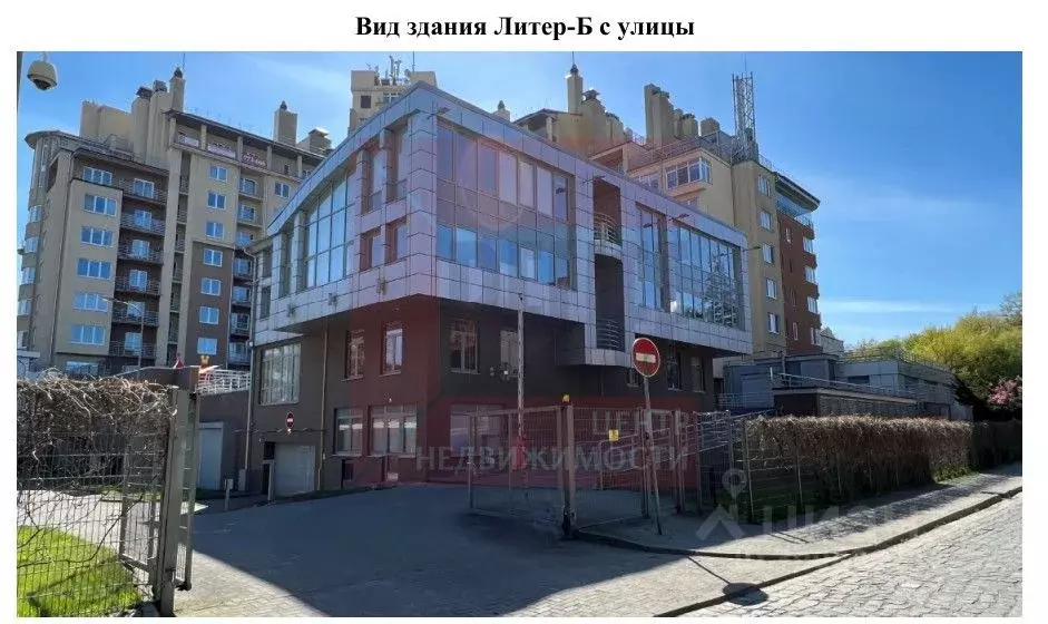 Помещение свободного назначения в Калининградская область, Калининград ... - Фото 1