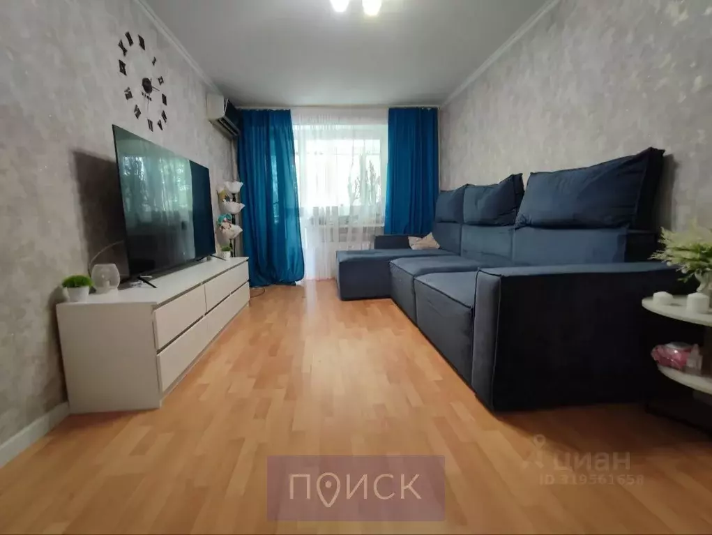 2-к кв. Ростовская область, Ростов-на-Дону ул. Еременко, 38/1 (45.0 м) - Фото 0