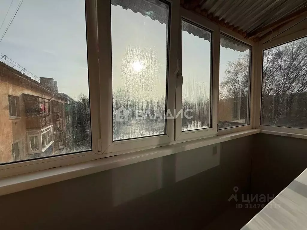 1-к кв. Вологодская область, Вологда ул. Маяковского, 31 (30.5 м) - Фото 1