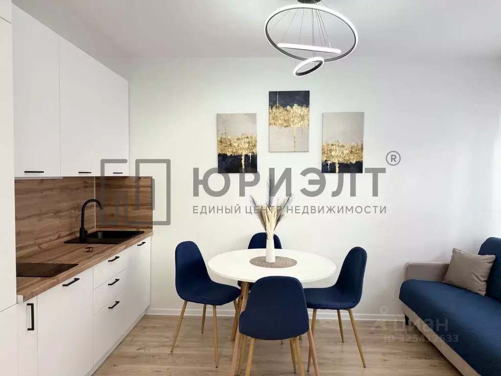 Студия Свердловская область, Екатеринбург ул. Федора Заостровского, 4 ... - Фото 1