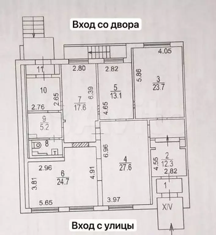 Продам помещение свободного назначения, 138.3 м - Фото 0