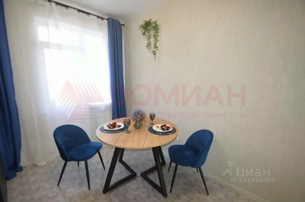 1-к кв. Ростовская область, Ростов-на-Дону ул. Нансена, 83с3 (34.0 м) - Фото 2