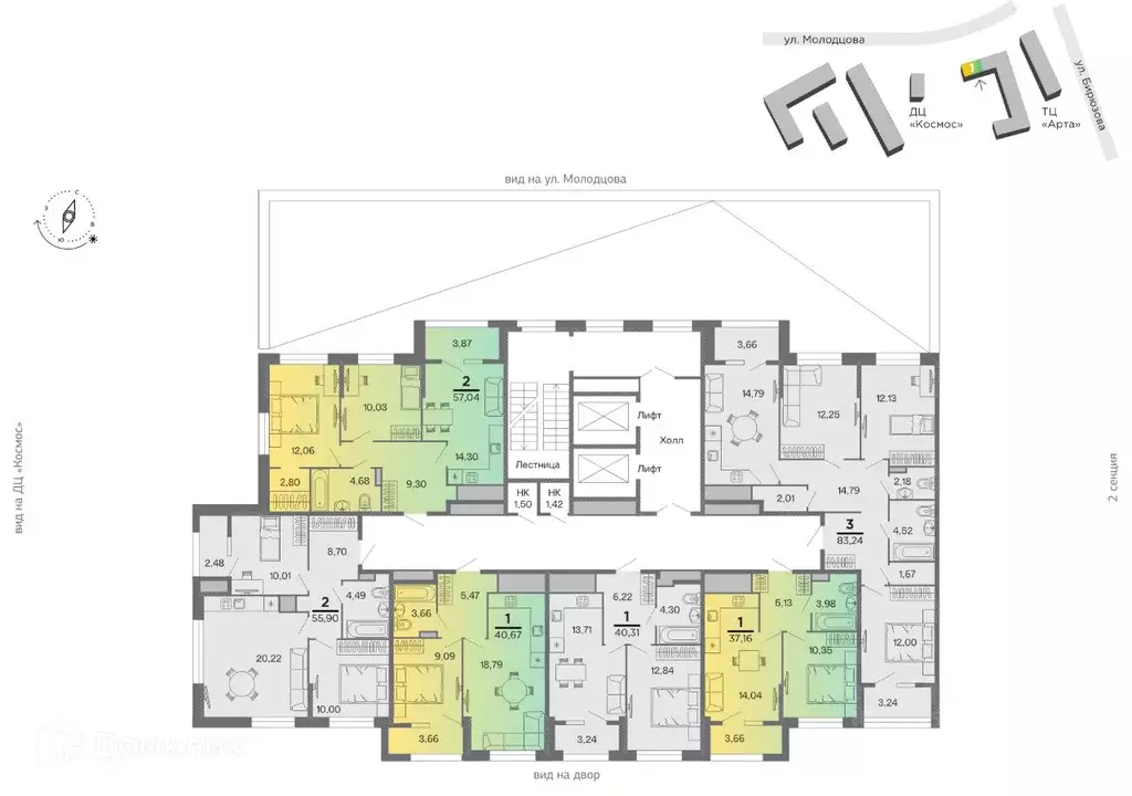 3-к кв. Рязанская область, Рязань Бирюзова Парк жилой комплекс (83.24 ... - Фото 1