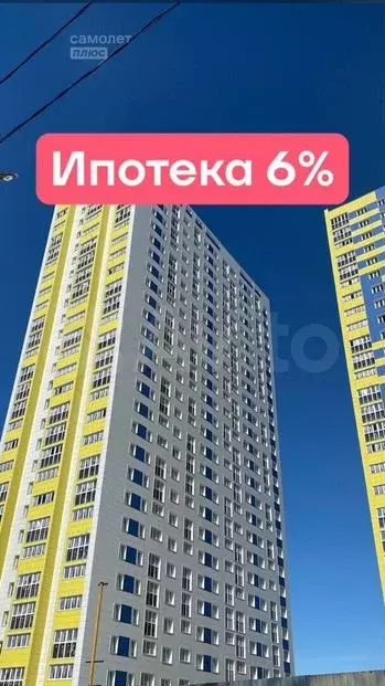 1-к. квартира, 34,6м, 17/27эт. - Фото 0