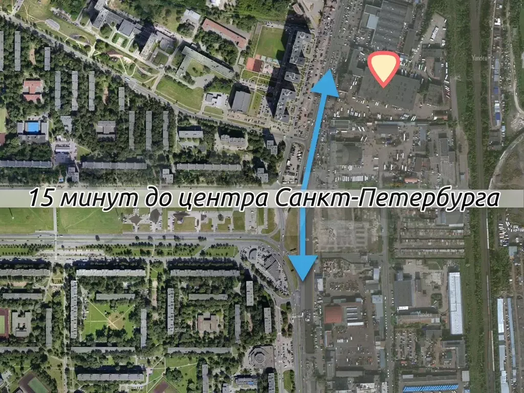 Склад для магазина, производства, 39.5 м - Фото 0