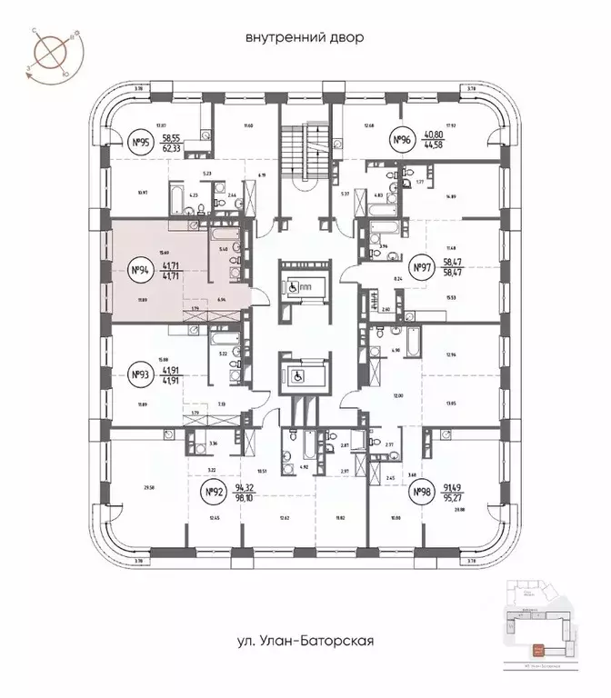 1-к кв. Иркутская область, Иркутск Макс жилой комплекс (41.71 м) - Фото 2