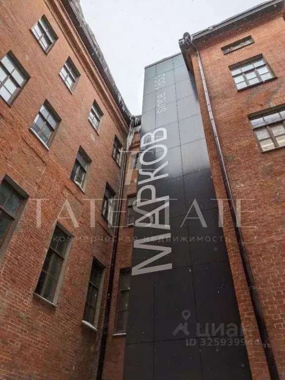 Помещение свободного назначения в Татарстан, Казань ул. Баумана, 27 ... - Фото 1