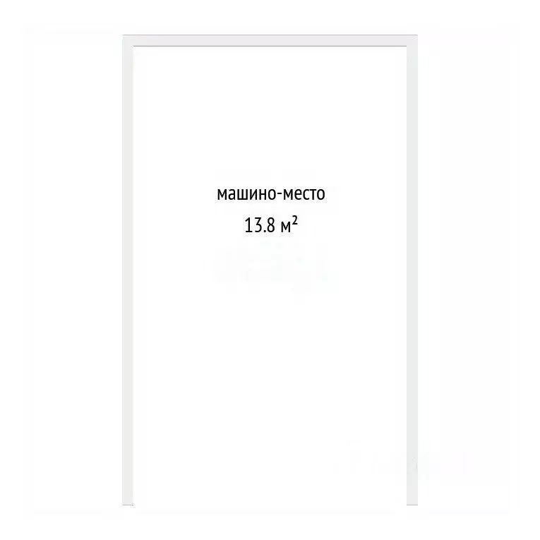 Гараж в Тюменская область, Тюмень ул. Алматинская, 2 (14 м) - Фото 1