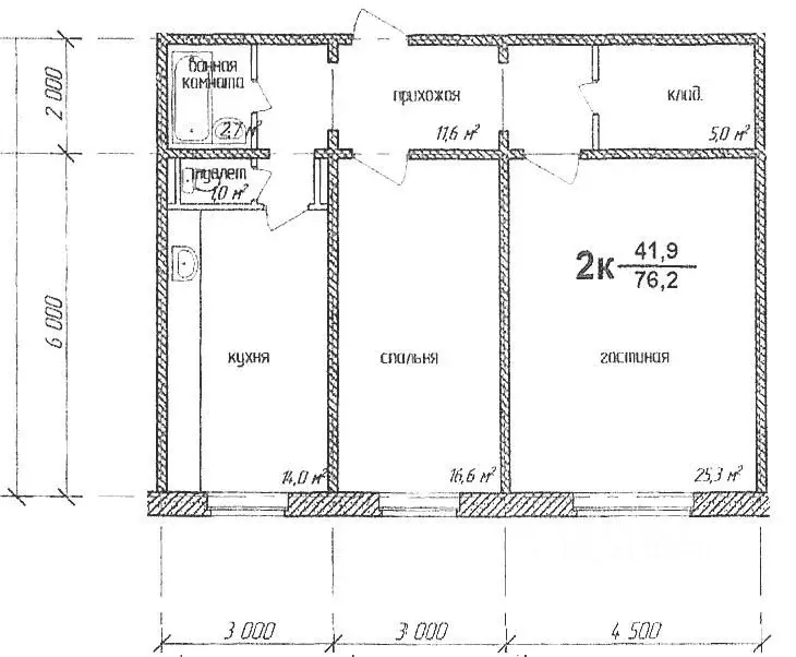 2-к кв. Новосибирская область, Новосибирск ул. В. Высоцкого, 52 (76.0 ... - Фото 2