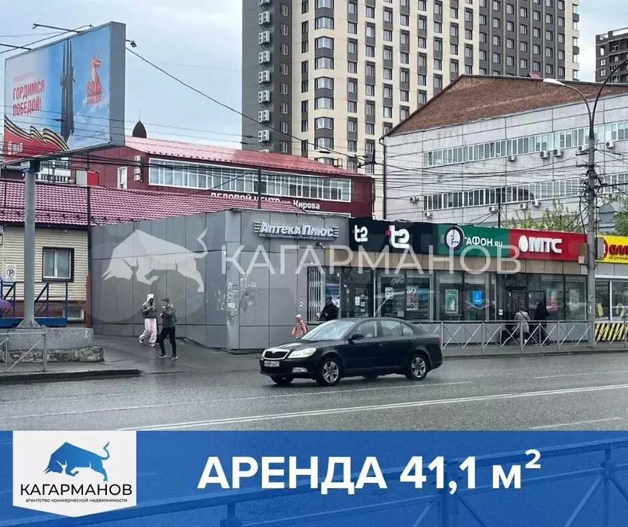 Аренда на первой линии, 41,1м - Фото 0