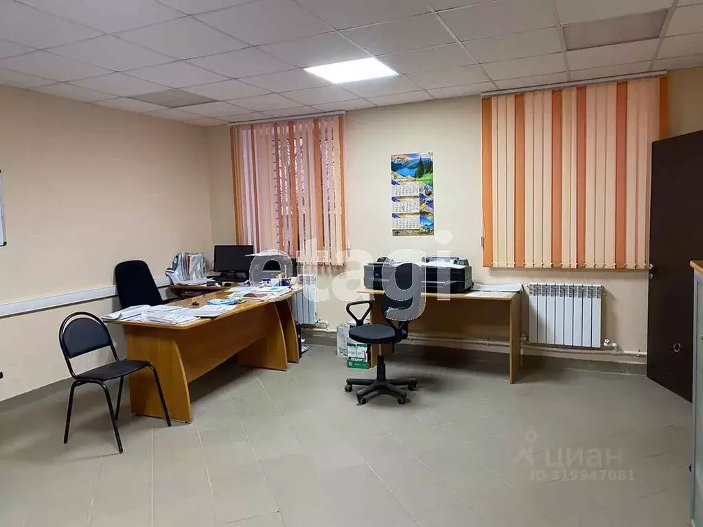 Помещение свободного назначения в Архангельская область, Новодвинск ... - Фото 1