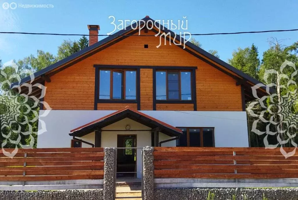 Дом в Наро-Фоминский городской округ, деревня Берюлёво (250 м) - Фото 1