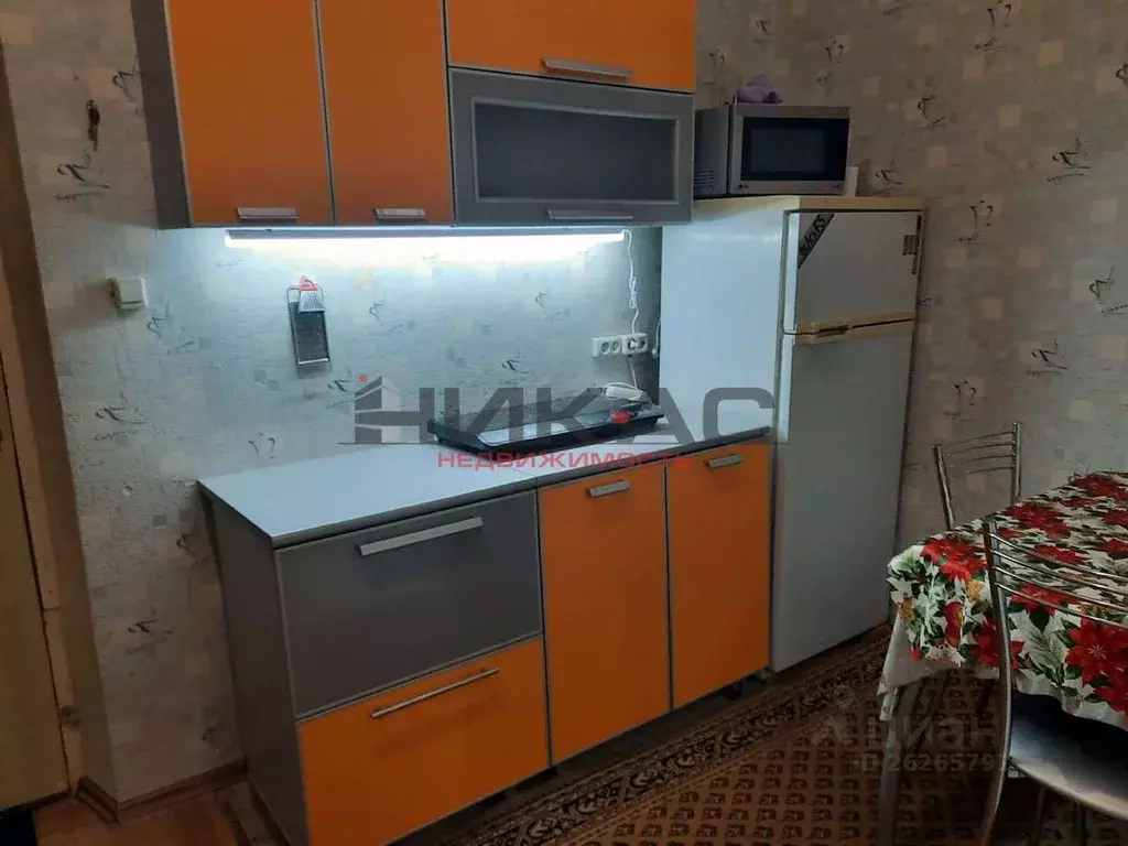 Купить Комнату В Ярославле Недорого