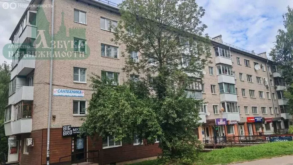 3-комнатная квартира: Смоленск, улица Николаева, 32 (59 м) - Фото 1