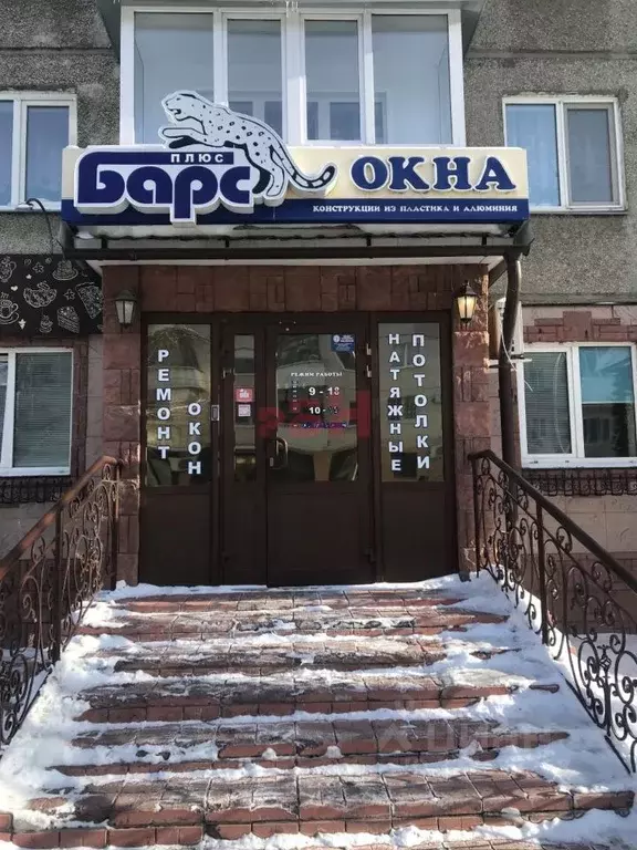 Торговая площадь в Курганская область, Курган ул. Красина, 40 (85 м) - Фото 1